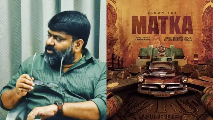 Director Karuna Kumar Praises Nora