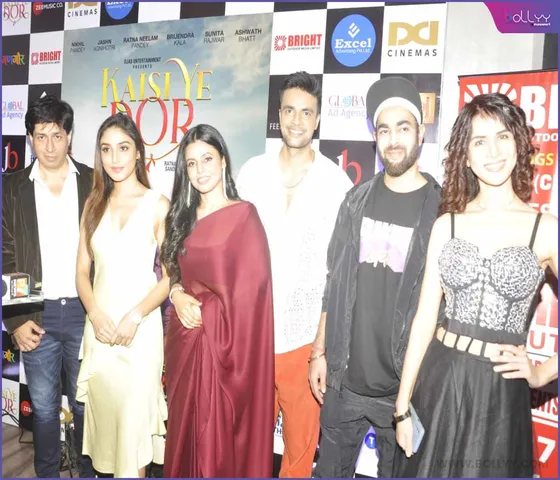 Fukrey Fame Actor Manjot Singh and Actress Donal Bisht with the cast of the film 'Kaisi Ye Dor' at the music and trailer launch