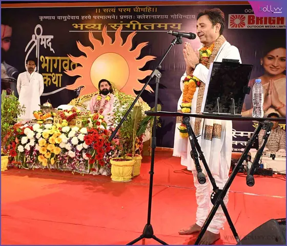 Sukhwinder Singh