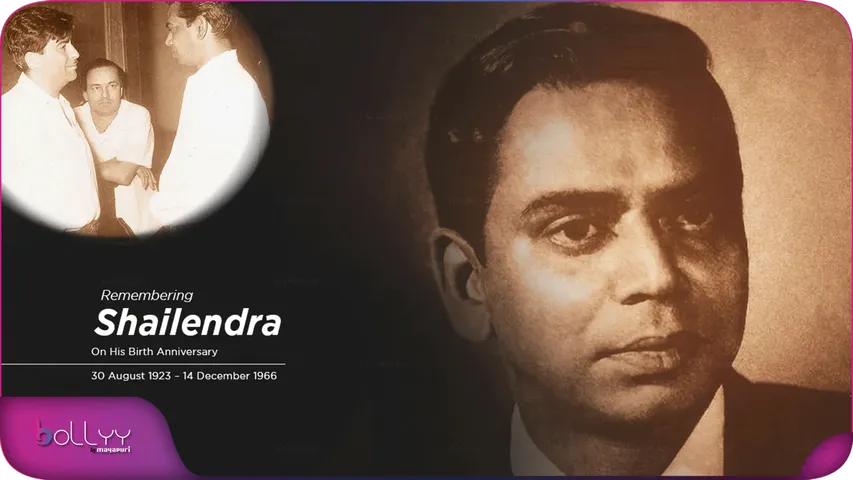 Shailendra Birth Anniversary ​​A sad end to a happy dream Shailendra