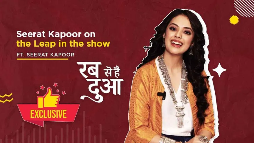 seerat-kapoor.jpg