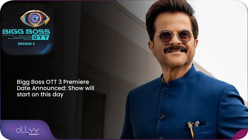 Bigg Boss OTT 3 Premiere Date Announced Show will start on this day