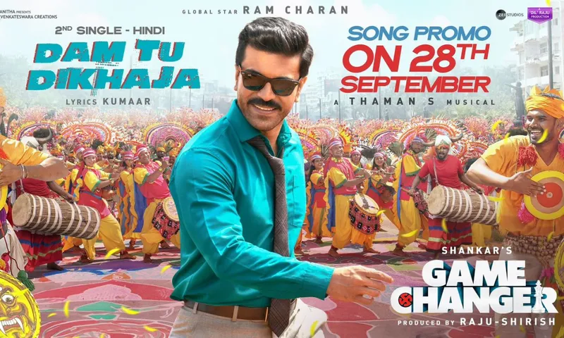Shankar-Ram Charan's 'Game Changer' Second Single Promo Unveiled!