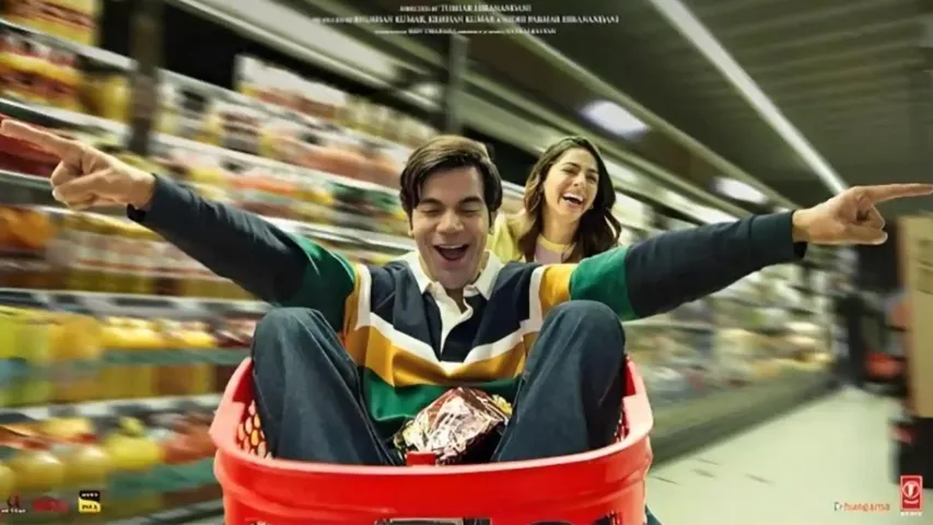 SRIKANTH TU MIL GAYA (Song)