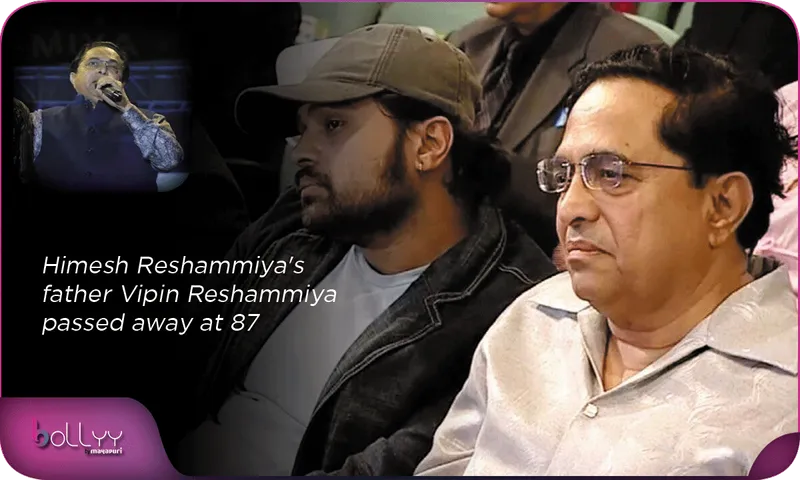 Himesh Reshammiya's father Vipin Reshammiya passed away at 87