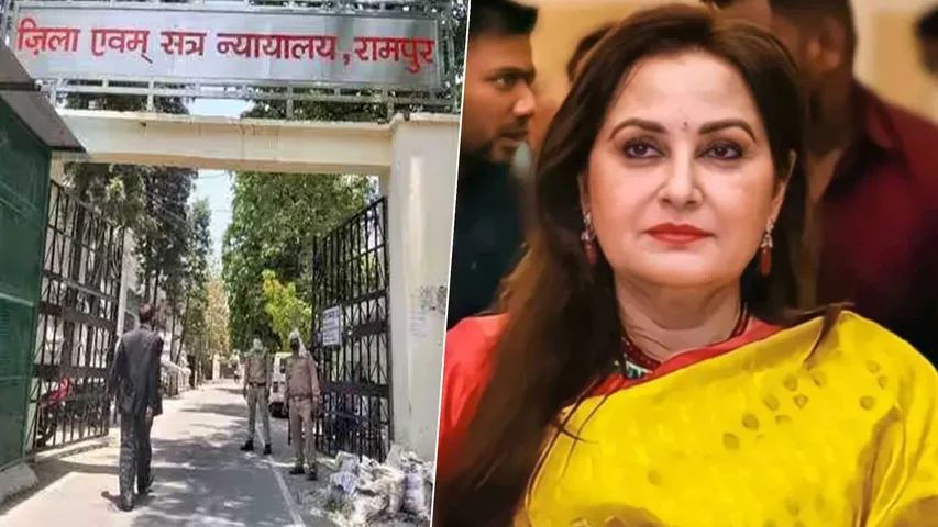 Rampur court orders arrest of Jaya Prada!