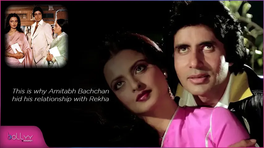 Amitabh Bachchan hid his relationship with Rekha