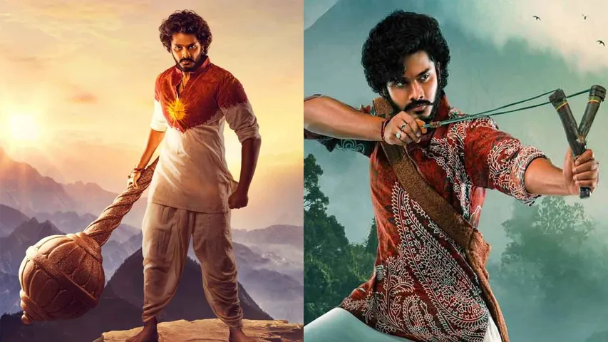 Teja Sajja Powerhouse Success with HanuMan Triumph!