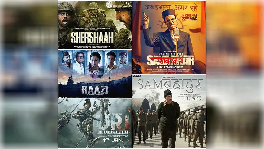 Celebrate Independence Day with Movies on Freedom's Passion