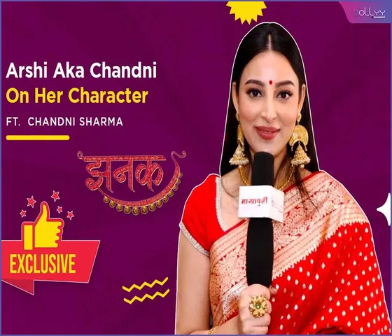 Chandni Sharma Unveils Insights into Her Character in 'Jhanak'