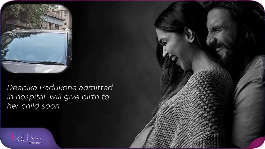 Deepika Padukone admitted in hospital, will give birth to her child soon
