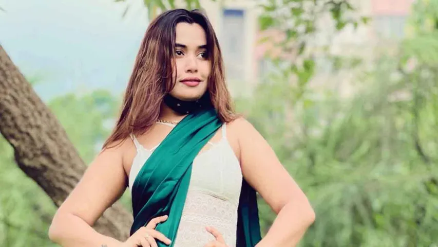 Megha