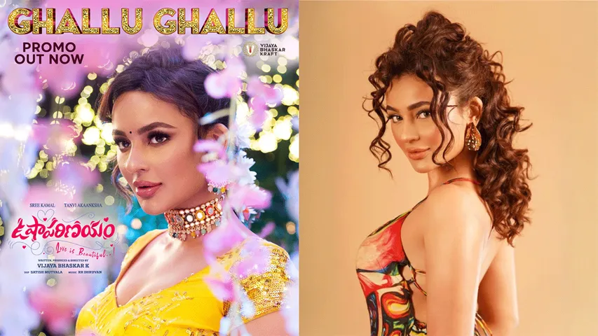 Seerat Kapoor's Stunning Native Avatar & Dance in 'Ghallu Ghallu' Promo