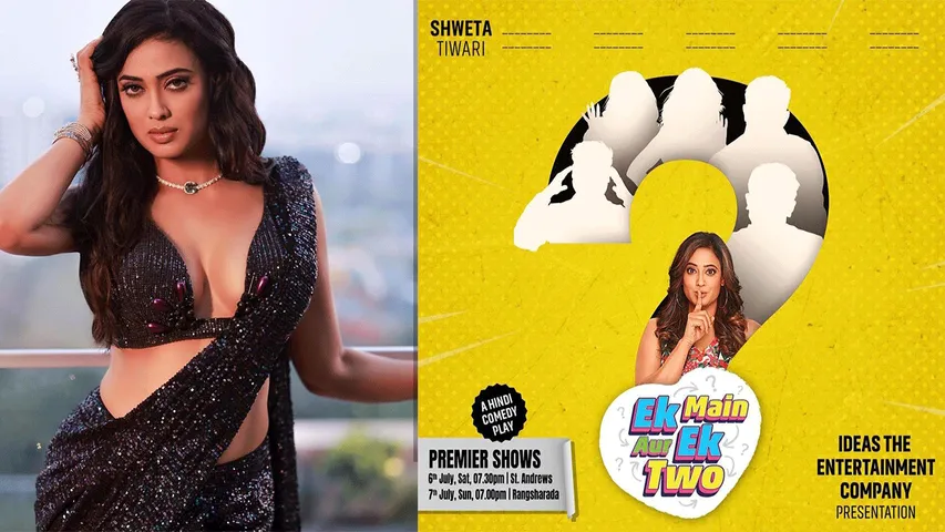 Sexy glam-girl Shweta Tiwari