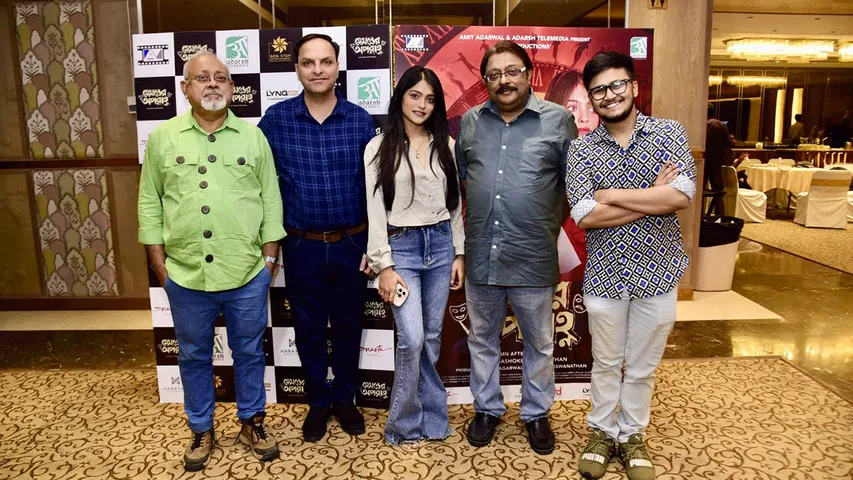 Trailer Launch of upcoming Tollywood Movie Hemanter Aparanha