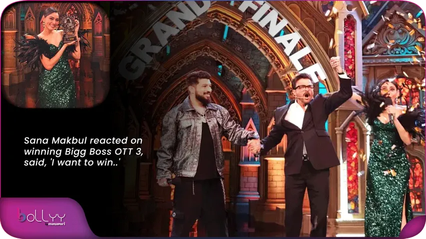 Sana Makbul reacted on winning Bigg Boss OTT 3, said, 'I want to win..'