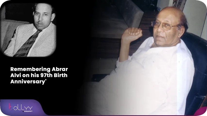  97th Birth Anniversary