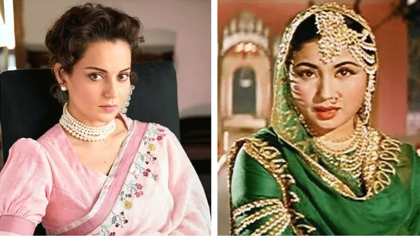 Kangana Ranaut shared the video of Meena Kumari's film