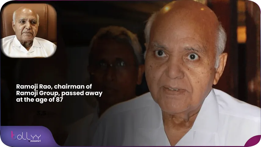 Ramoji Rao, chairman of Ramoji Group, passed away at the age of 87