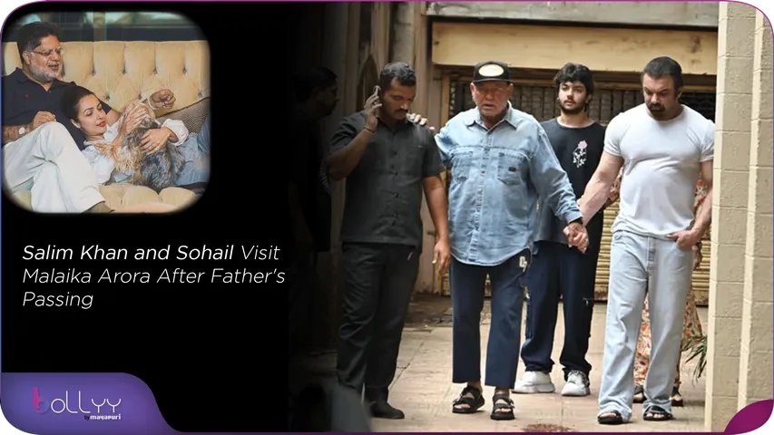 Salim Khan and Sohail Visit Malaika Arora After Father's Passing