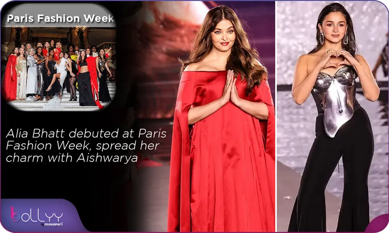 Alia Bhatt debuted at Paris Fashion Week, spread her charm with Aishwarya