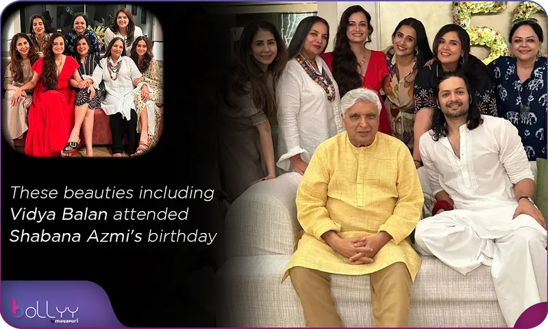These beauties including Vidya Balan attended Shabana Azmi's birthday
