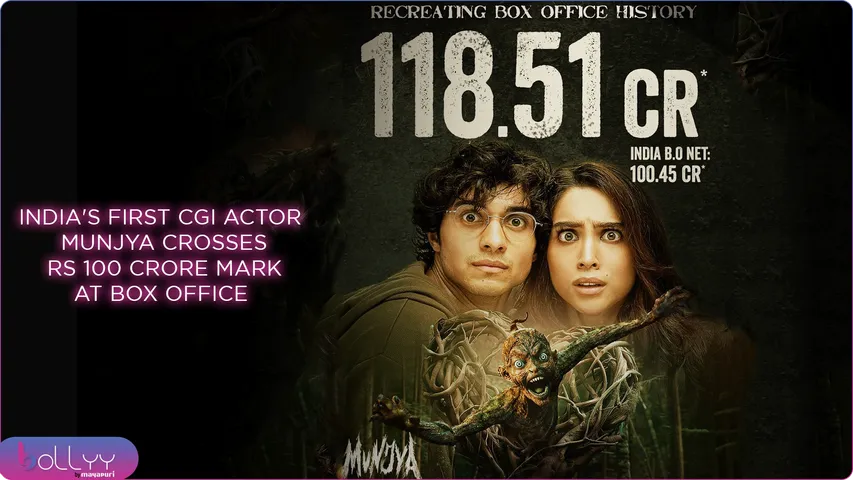 India's First CGI Actor Munjya Crosses Rs 100 Crore Mark at Box Office