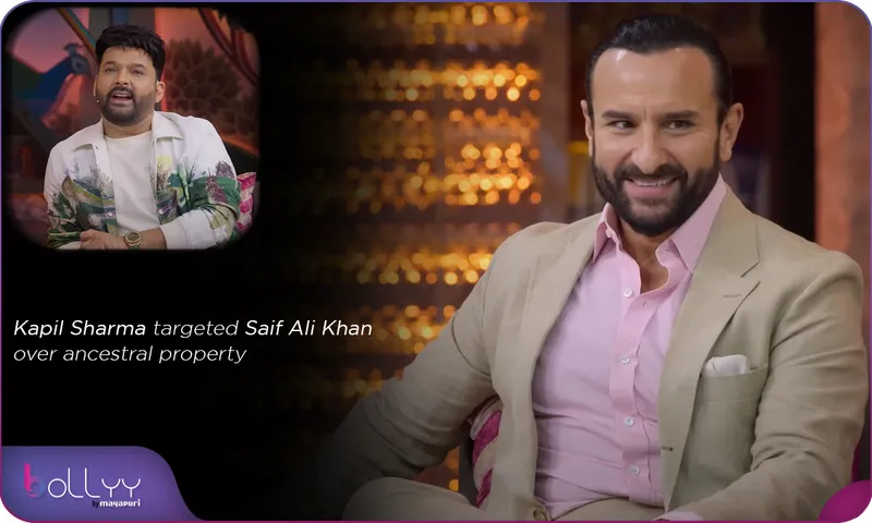 Kapil Sharma targeted Saif Ali Khan over ancestral property