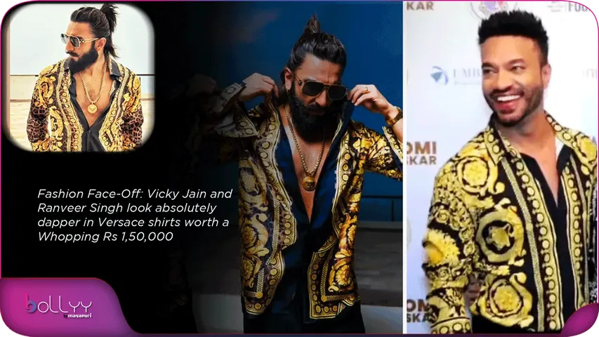 Fashion Face-Off Vicky Jain and Ranveer Singh look absolutely dapper in Versace shirts worth a Whopping Rs 1,50,000