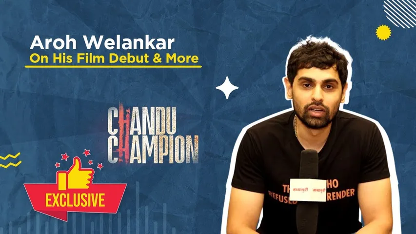 Kartik Aryan is not like a typical star... Aroh Welankar