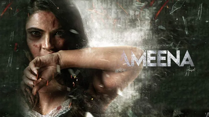 Film Review 'Ameena' shows the changing picture of women's struggle