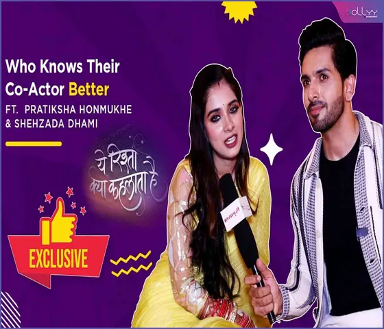 Shehzada and Pratiksha A Memorable First Meeting and Impression