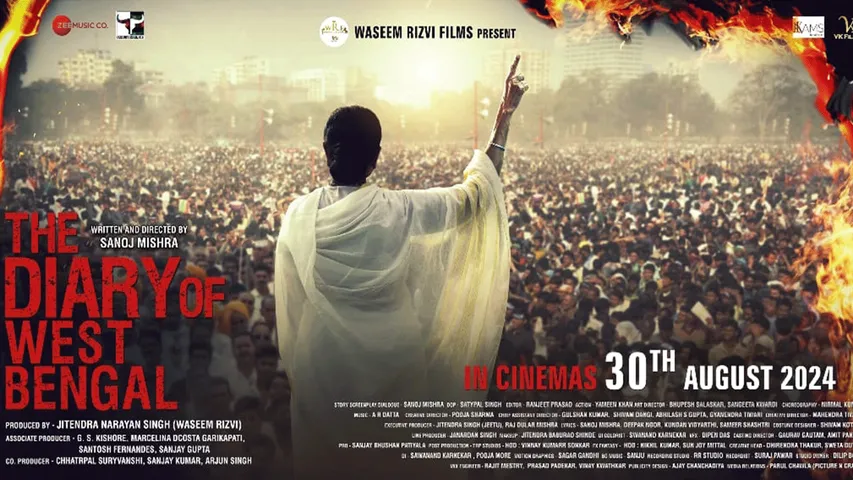 The Diary of West Bengal Bold Historical Film Releases August 30th
