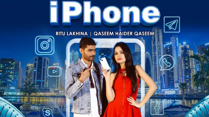 i Phone B4U Music