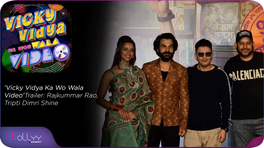 ‘Vicky Vidya Ka Wo Wala Video’ Trailer Rajkummar Rao, Tripti Dimri Shine