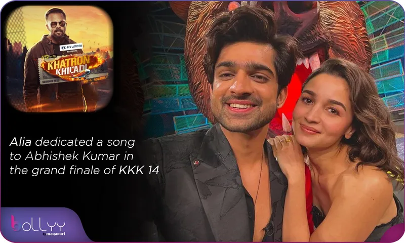 Alia dedicated a song to Abhishek Kumar in the grand finale of KKK 14