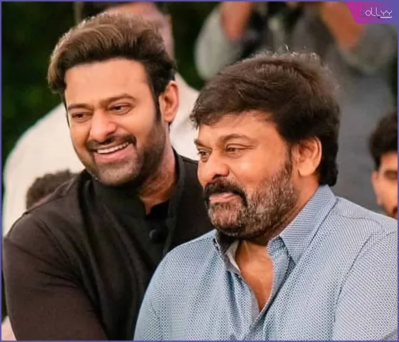 Chiranjeevi Congratulates Prabhas