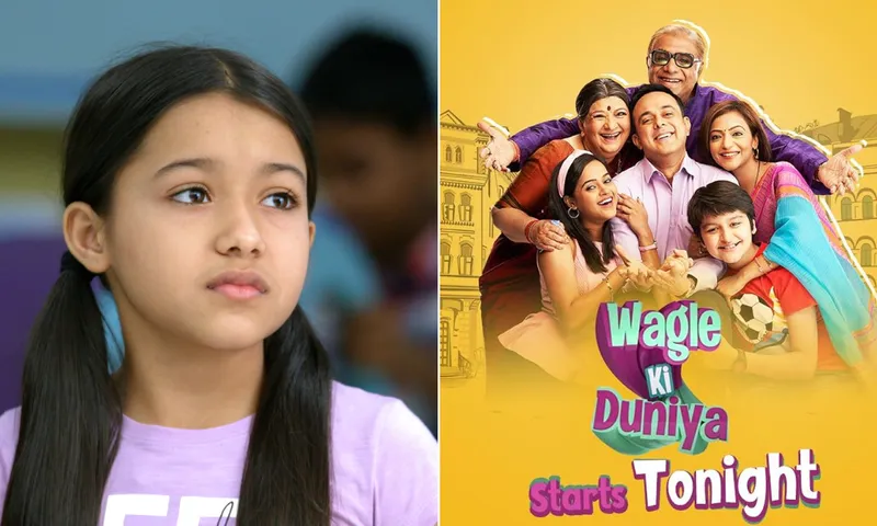Wagle Ki Duniya Kittu's Mysterious Friend Revealed as a Ghost