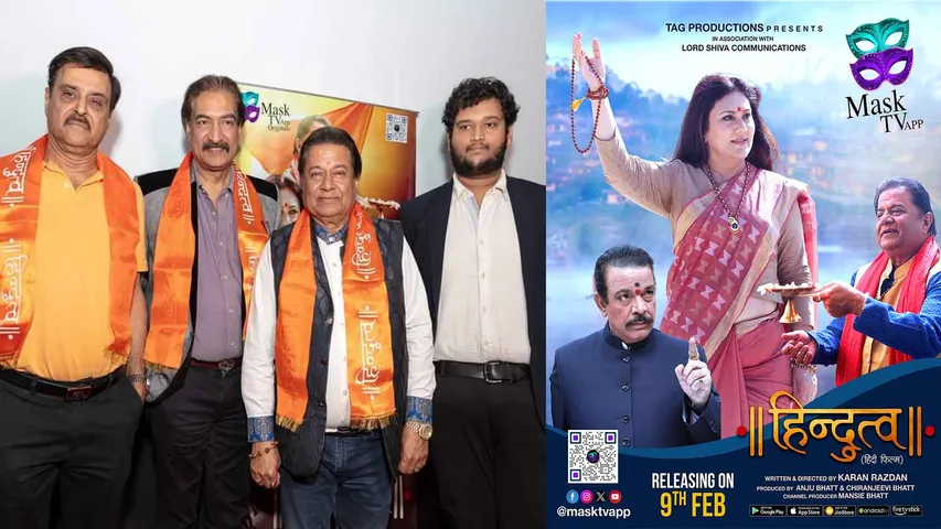 Hindutva