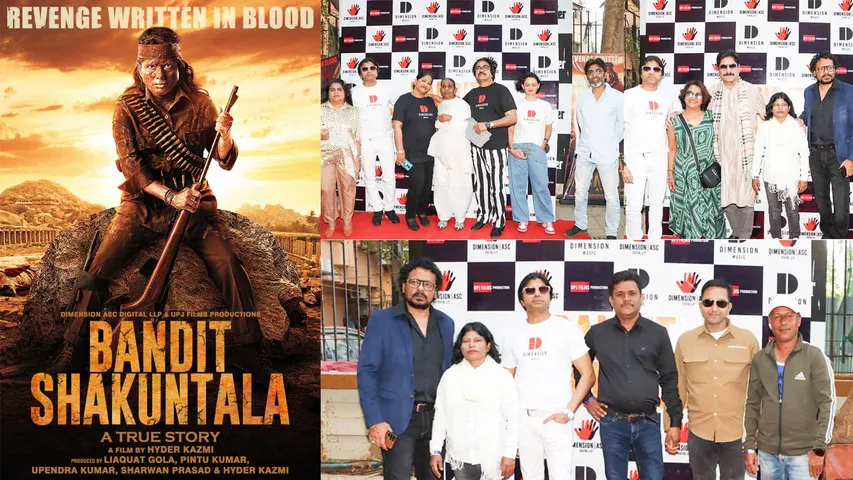 Bandit Shakuntala