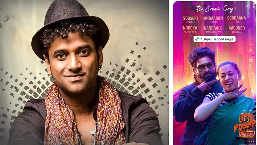 Rockstar DSP's 'Pushpa Pushpa' From ‘Pushpa 2 The Rise’ Shatters Records, crosses THESE MILLION Views.jpg