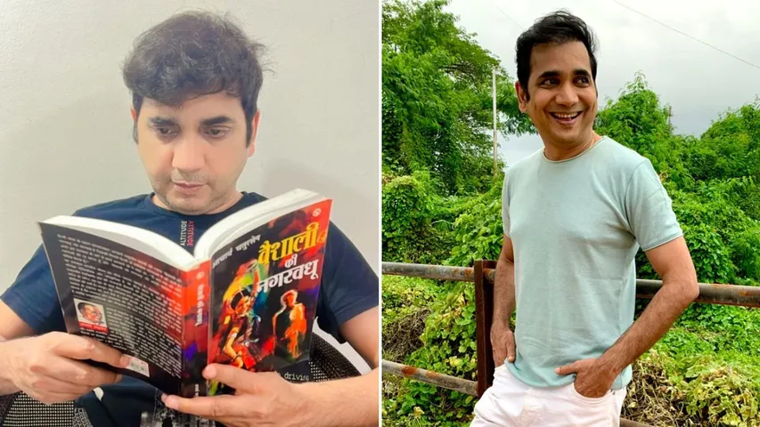 Saanand Verma Celebrates National Book Lovers Day