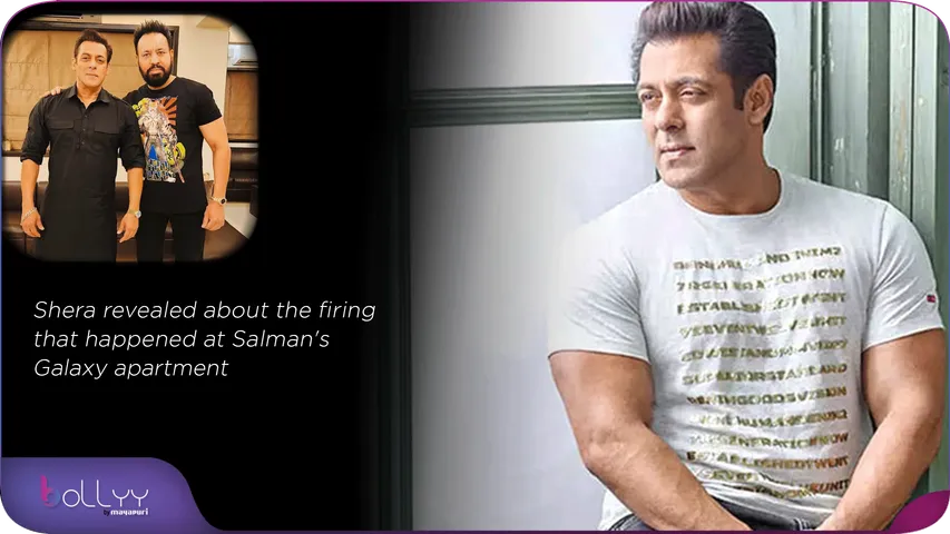 Shera revealed about the firing that happened at Salman's Galaxy apartment