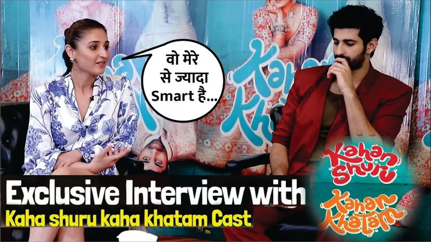 Interview with Dhvani Bhanushali and Ashim Gulati