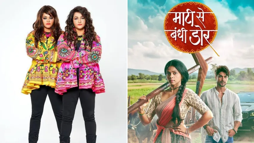 Preeti & Pinky Grace Rannvijay & Jaya's Sangeet on 'Maati Se Bandhi Dor'