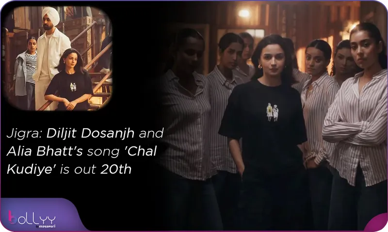 Alia Bhatt's song 'Chal Kudiye