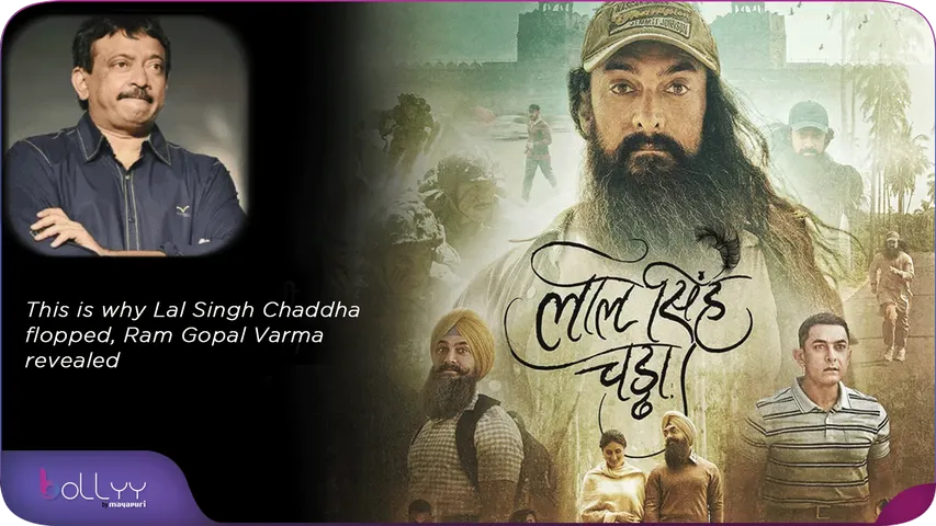 This is why Lal Singh Chaddha flopped, Ram Gopal Varma revealed
