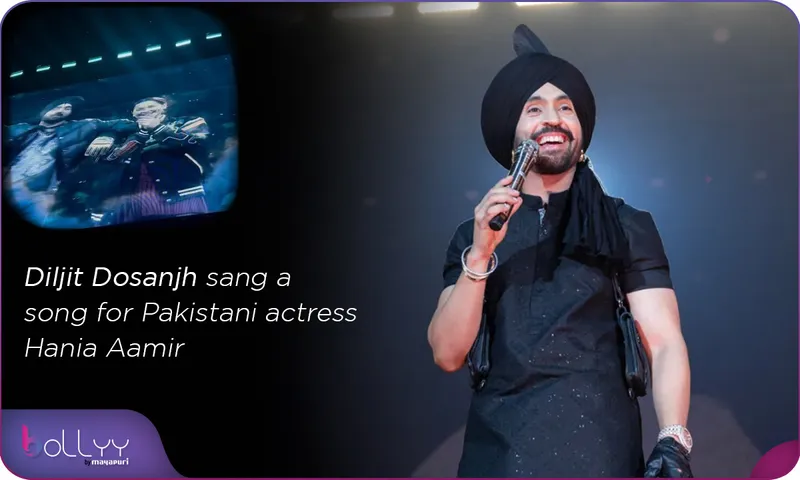 Diljit Dosanjh sang a song for Pakistani actress Hania Aamir