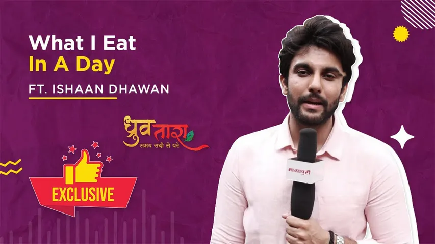 Dhruv-Tara What is the secret of Ishan Dhawan's fitness