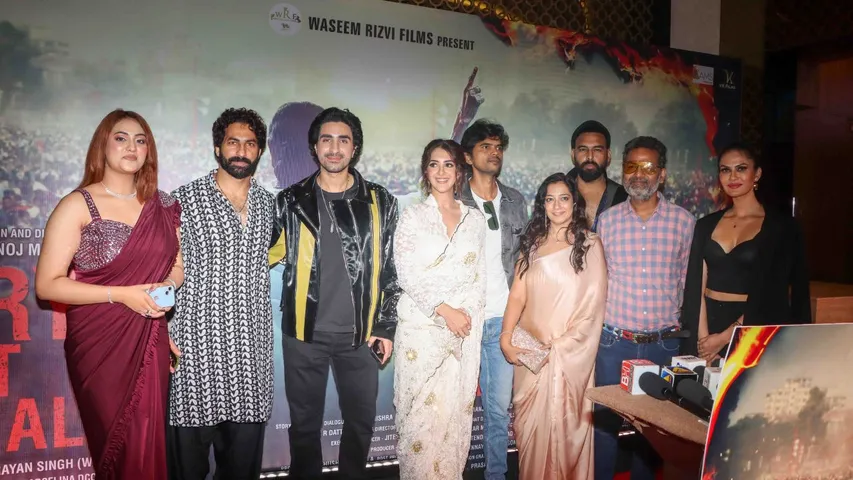 Grand Star-Studded Premiere of “The Diary of West Bengal”